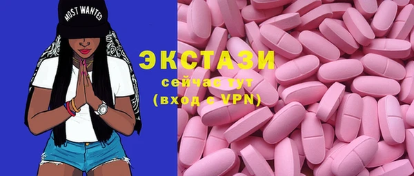 2c-b Мегион