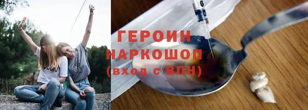 2c-b Мегион