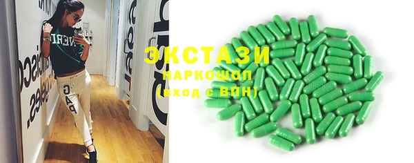 2c-b Мегион