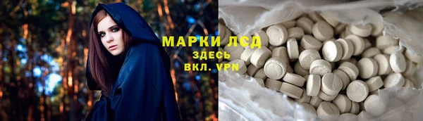 2c-b Мегион