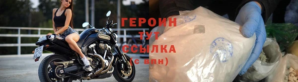 2c-b Мегион