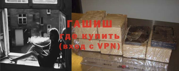 2c-b Мегион