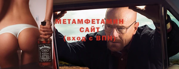 2c-b Мегион