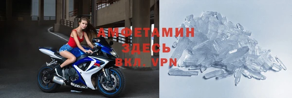 2c-b Мегион