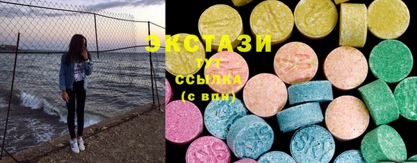 2c-b Мегион