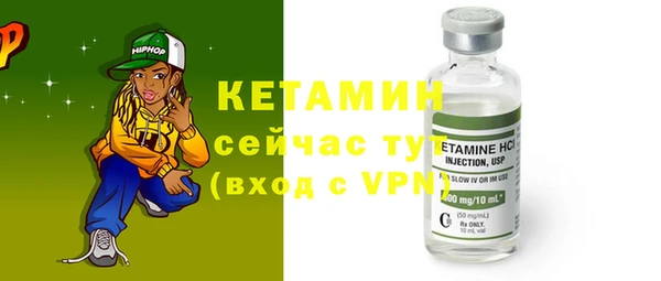 2c-b Мегион