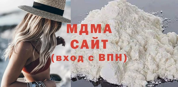 2c-b Медногорск