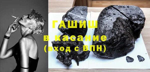 2c-b Мегион
