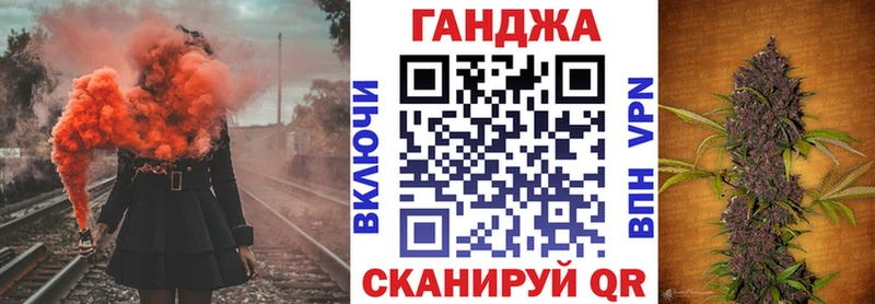 Купить где  Называевск  Марихуана ГИДРОПОН 